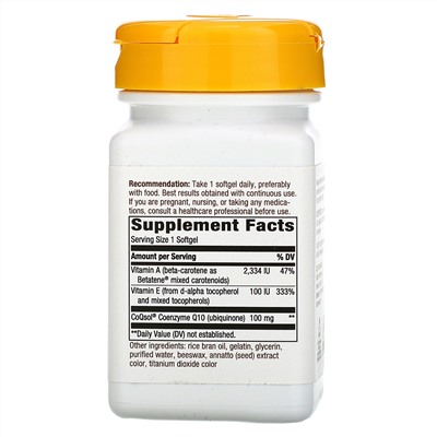 Nature's Way, Коэнзим Q10, 100 мг, 30 гелевых капсул