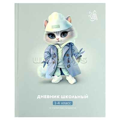 Дневник 1-4 кл. 48л. А5+ "Кошечка в плаще" твёрдый переплёт, глянцевая ламин.