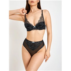 Infinity Lingerie Бюстгальтер 31204111137