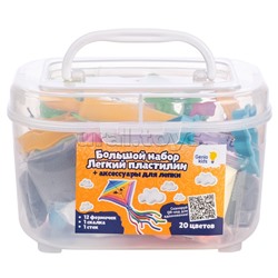 Набор для детской лепки из легкого пластилина "Творческая мастерская"