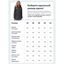 Парка спортивная женская с капюшоном softshell темно-серого цвета 9568TC