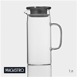 Кувшин для воды Magistro «Богема», 1 л, 9×23 см, стекло, с металлической крышкой, прозрачный, серебристый