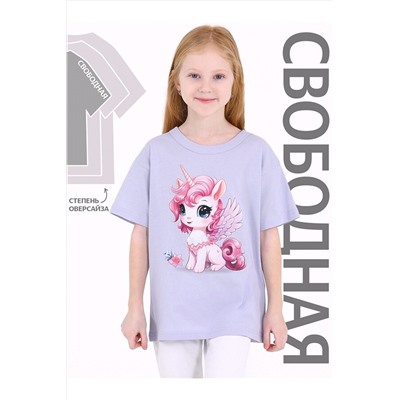 Футболка АПРЕЛЬ, 1095217