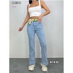 Джинсы 1979085-1