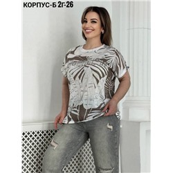 Футболка женская