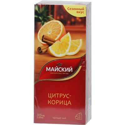 Майский. Черный (цитрус и корица) карт.упаковка, 25 пак.