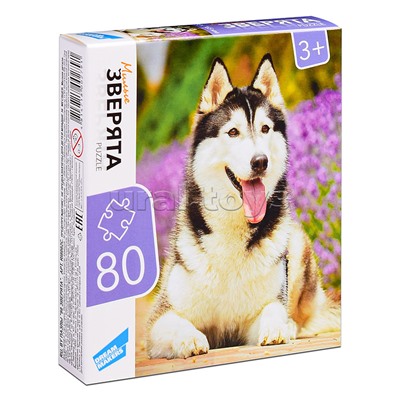 Пазлы 80 "Зверята"