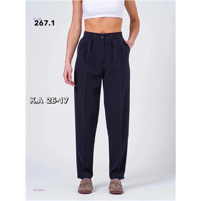 Брюки 1975305-1