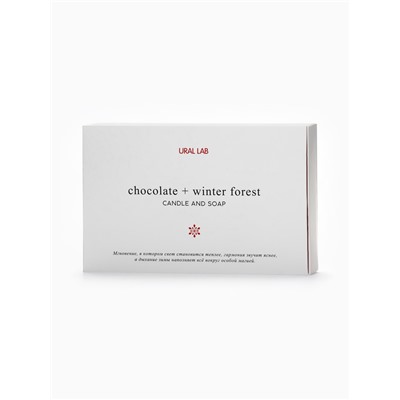 Подарочный набор новогодний: фигурное мыло ёлка и фигурная свеча дом, URAL LAB