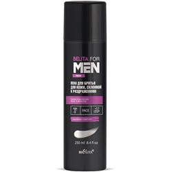 BELITA for MEN  пена д/бритья для бритья для кожи, склонной к раздражениям 250мл /8