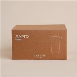 УЦЕНКА Набор высоких стаканов «Ларго» 6 шт. 8×13 см