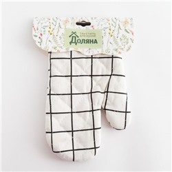 Варежка «Доляна. Клетка», белая, 26×16 см, 100% п/э