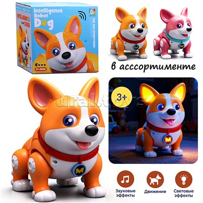 Собака "Ричи" на батарейках, в коробке