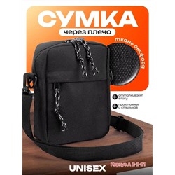 сумка