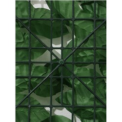 Ограждение декоративное «Листья удлинённые», 300×50 см, Greengo