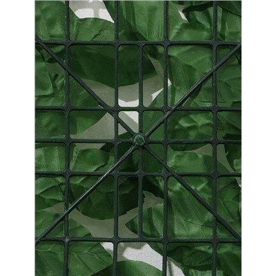 Ограждение декоративное «Листья удлинённые», 300×50 см, Greengo