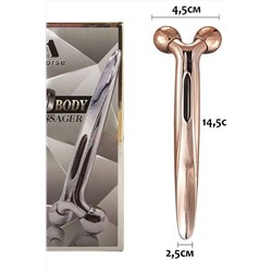 Nail Art Роликовый лифтинг-массажер для лица и тела / 3D Body Massager Andorse, золотистый KRISTALLER, 1108357
