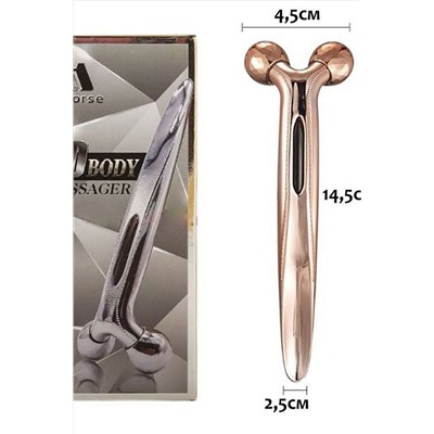 Nail Art Роликовый лифтинг-массажер для лица и тела / 3D Body Massager Andorse, золотистый KRISTALLER, 1108357