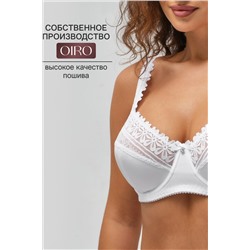 Бюстгальтер Pino 1539 OIRO кружевной 1 шт НАТАЛИ, 1224948