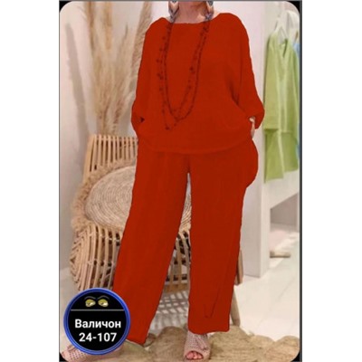 Костюм #22874200