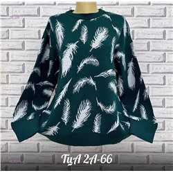 Свитер 1824311-4