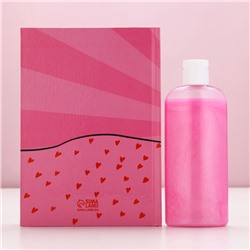 Новогодний подарочный набор косметики «Вечеринка», гель для душа 250 мл и ежедневник, Чистое счастье