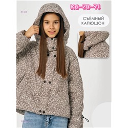 Куртка с сумкой 2059902-1