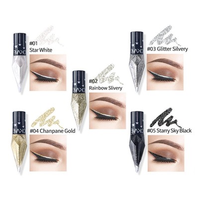 Набор блестящих подводок для глаз 5 штук Lookave, Палитра: LK48E