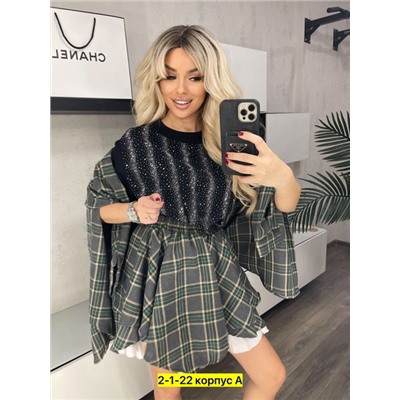 Футболка #22913797