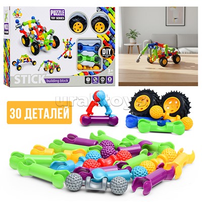 Конструктор "Трек" (30 дет.) в коробке