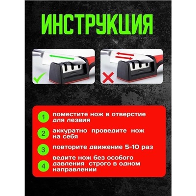 Артикул #23330169