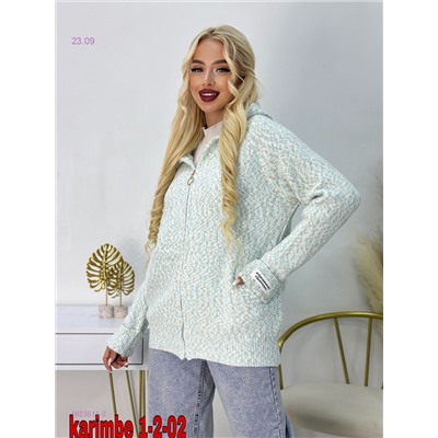 кадиган 1823511-2
