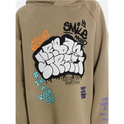 ХУДИ ДЛЯ МАЛЬЧИКОВ 123418