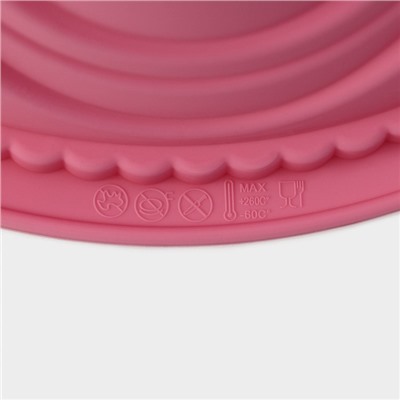 Форма для выпечки Доляна «Немецкий кекс. Торжество», силикон, 22.5×8 см, цвет розовый