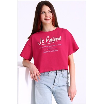 Футболка АПРЕЛЬ, 1115455