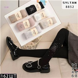 Колготки 6 шт 1977018-1