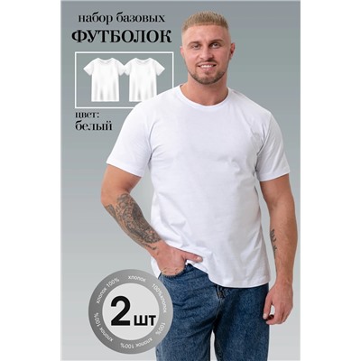 Натали Футболка 8471