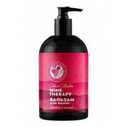 Винный бальзам для волос Сияние и Блеск Wine Therapy 450 мл