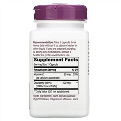 Nature's Way, Cranberry, 400 mg, 120 Vegan Capsules