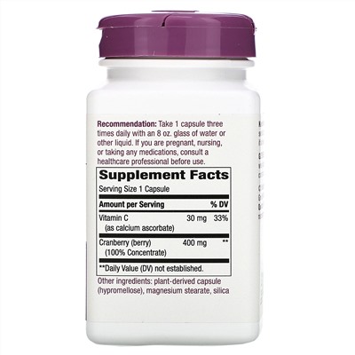 Nature's Way, Cranberry, 400 mg, 120 Vegan Capsules