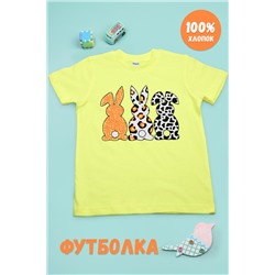 Футболка для девочки №SM895-4