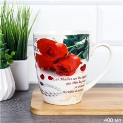 Кружка 400 мл Цветы Розы / Q151/FD602 /уп 72/