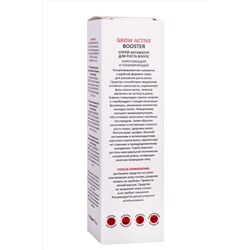 Aravia Спрей-активатор для роста волос укрепляющий и тонизирующий / Grow Active Booster, 150 мл KRISTALLER, 1108281