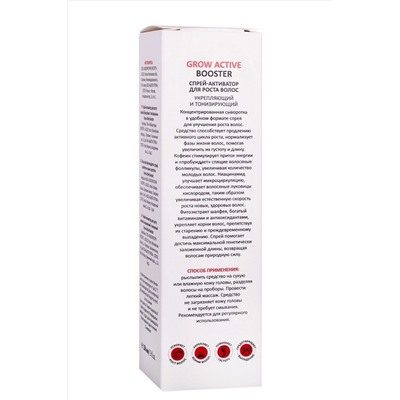 Aravia Спрей-активатор для роста волос укрепляющий и тонизирующий / Grow Active Booster, 150 мл KRISTALLER, 1108281