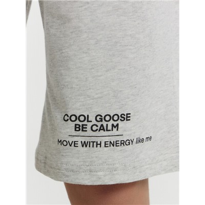 ШОРТЫ ДЛЯ МАЛЬЧИКОВ ДОМАШНИЕ 533701