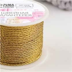 Нить для плетения, d=2 мм, 25±1 м, цвет золотой