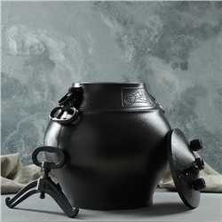 Афганский казан Шафран, 30 л, алюминий, чёрный