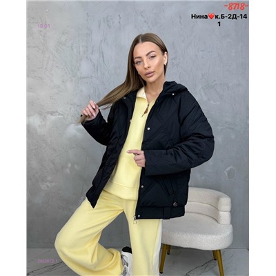 Куртка бронь 2052872-1