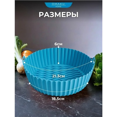 Форма #23335062