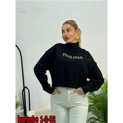 Кофта 2056281-5